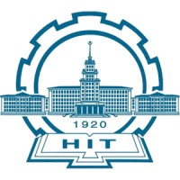 Harbin Institute of Technology