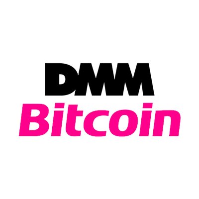 DMMビットコイン